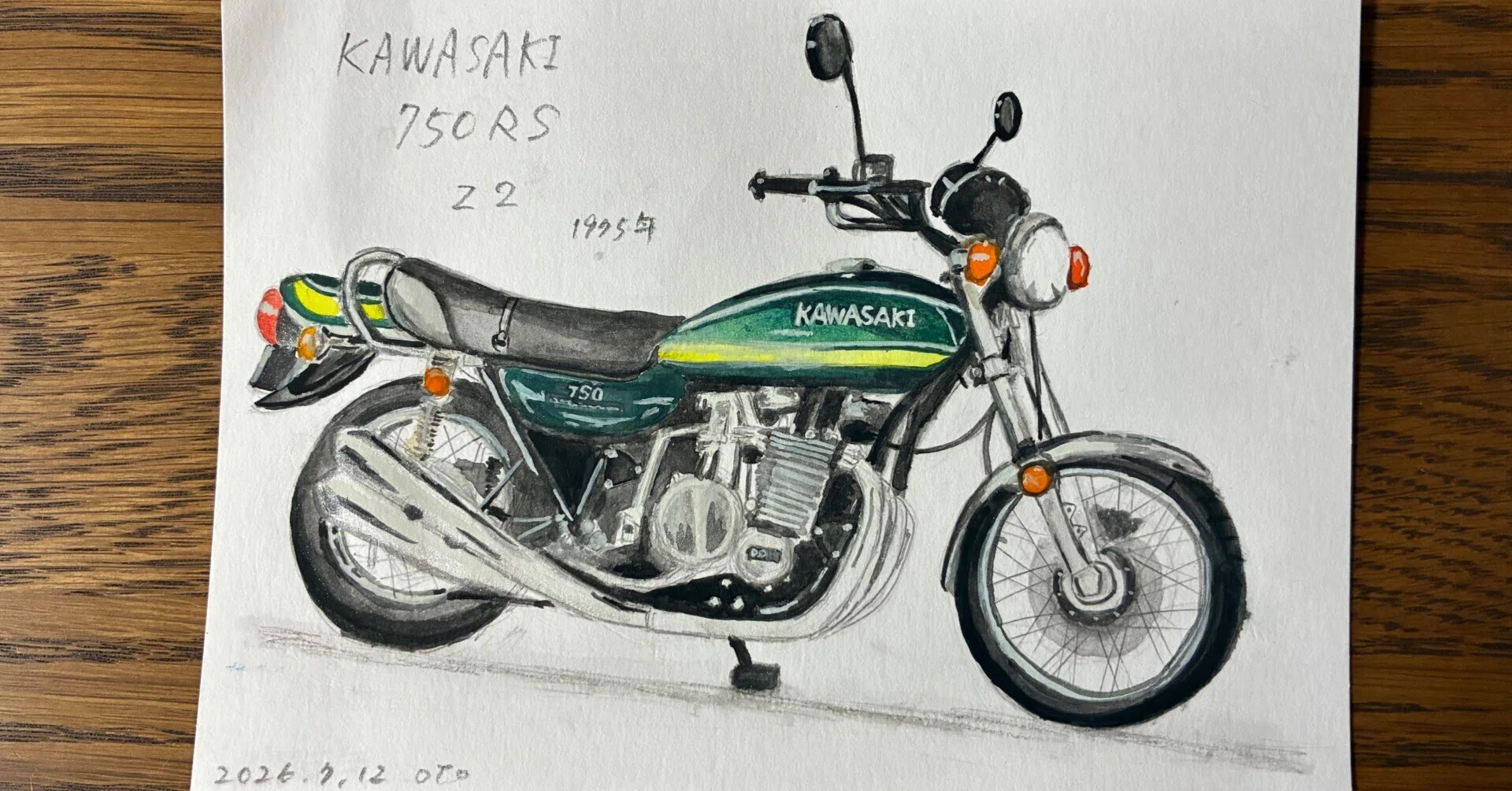 KAWASAKI 750RS Z2（1975年）水彩画｜◇Oto◇