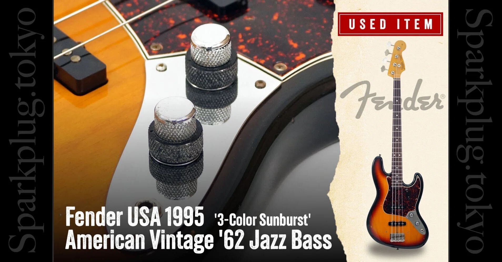 Special Selection Used Item! A 1995 2-Knob Fender USA American