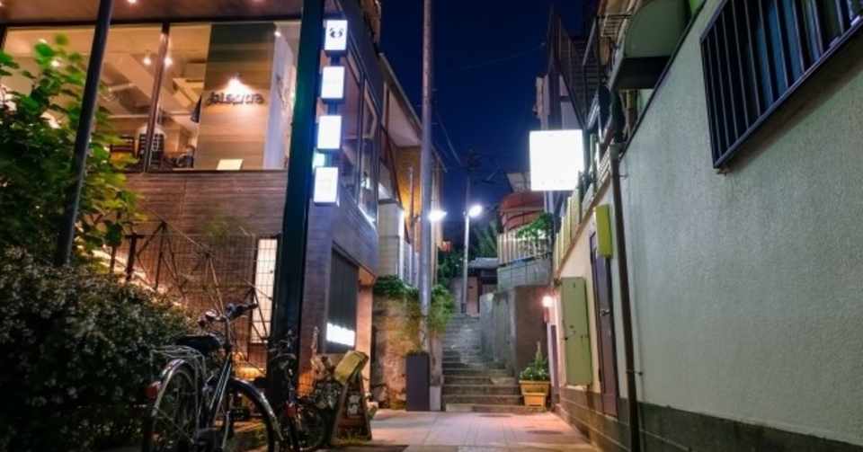 15 神楽坂 深夜2時 講談社受賞作家が 100編短編小説を書く夏 安納 暖 短編を100篇書く25歳 Note