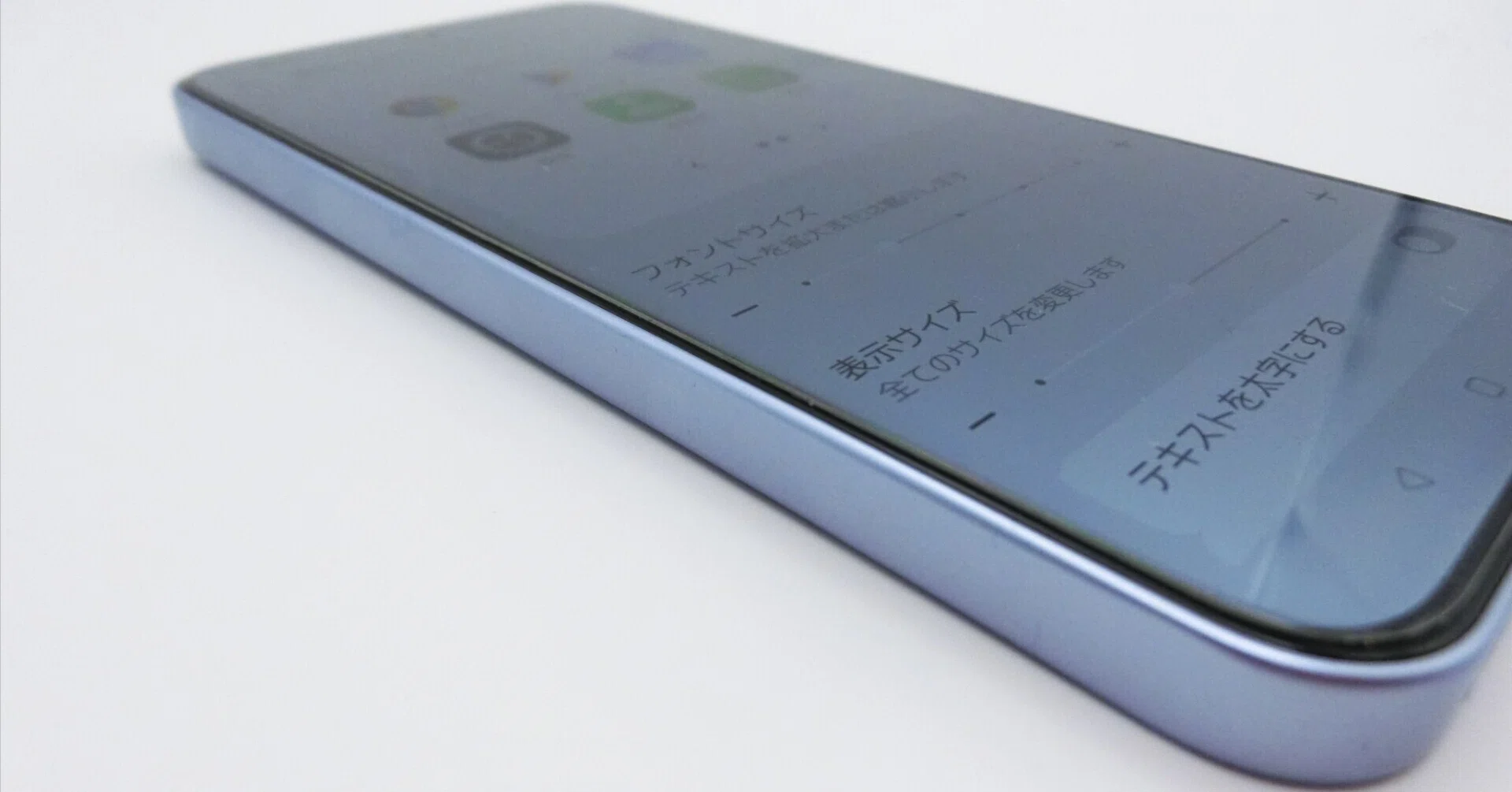 コスパ最強のスタミナスマホ。OPPO Reno15 A 実機レビュー｜ぱそふぉん