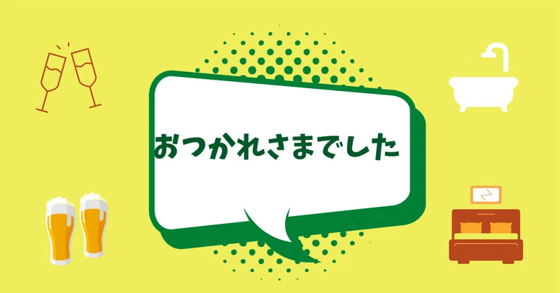 【司法試験】令和８年司法試験・再現答案を無料で読みます～CBT元年の「再現」のつくり方～