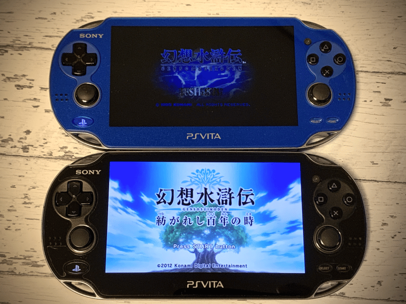 Amazon.co.jp: コナミ 幻想水滸伝 カードゲーム CS2-275 CN198