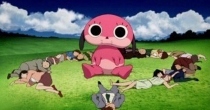 絶対にネタバレを踏んではいけない 奇怪痛快アニメ 妄想代理人 視聴感想 柏木知夜 メイクマネー頑張るvtuber Note