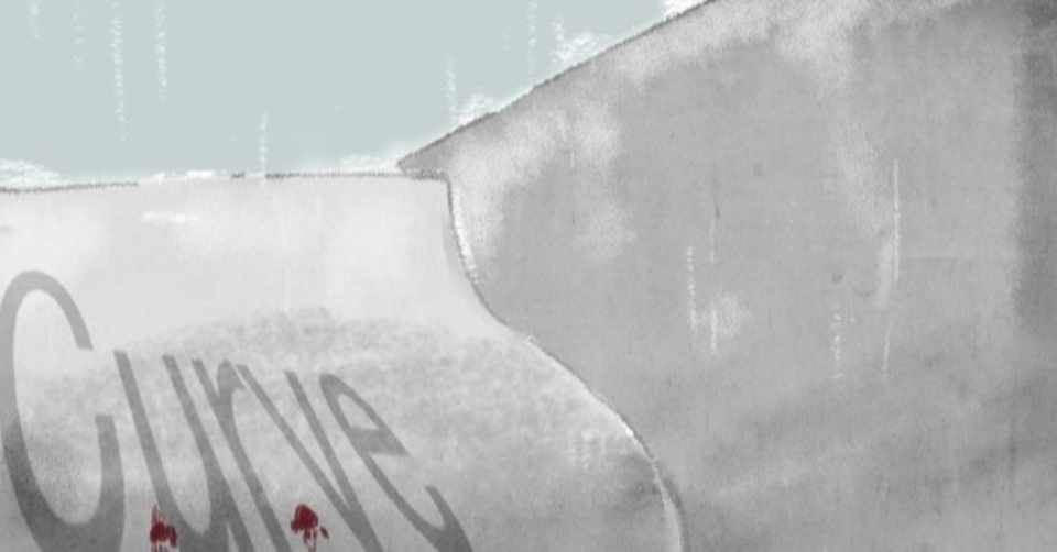 Vol 3 短編映画 Curve の必勝法 ぼたし Note