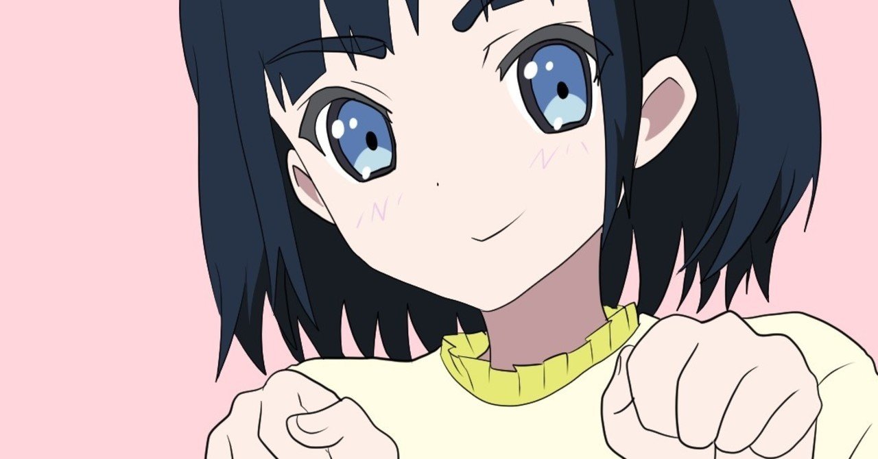 5日目 帰り道を変える 蛙亭 岩倉 Note