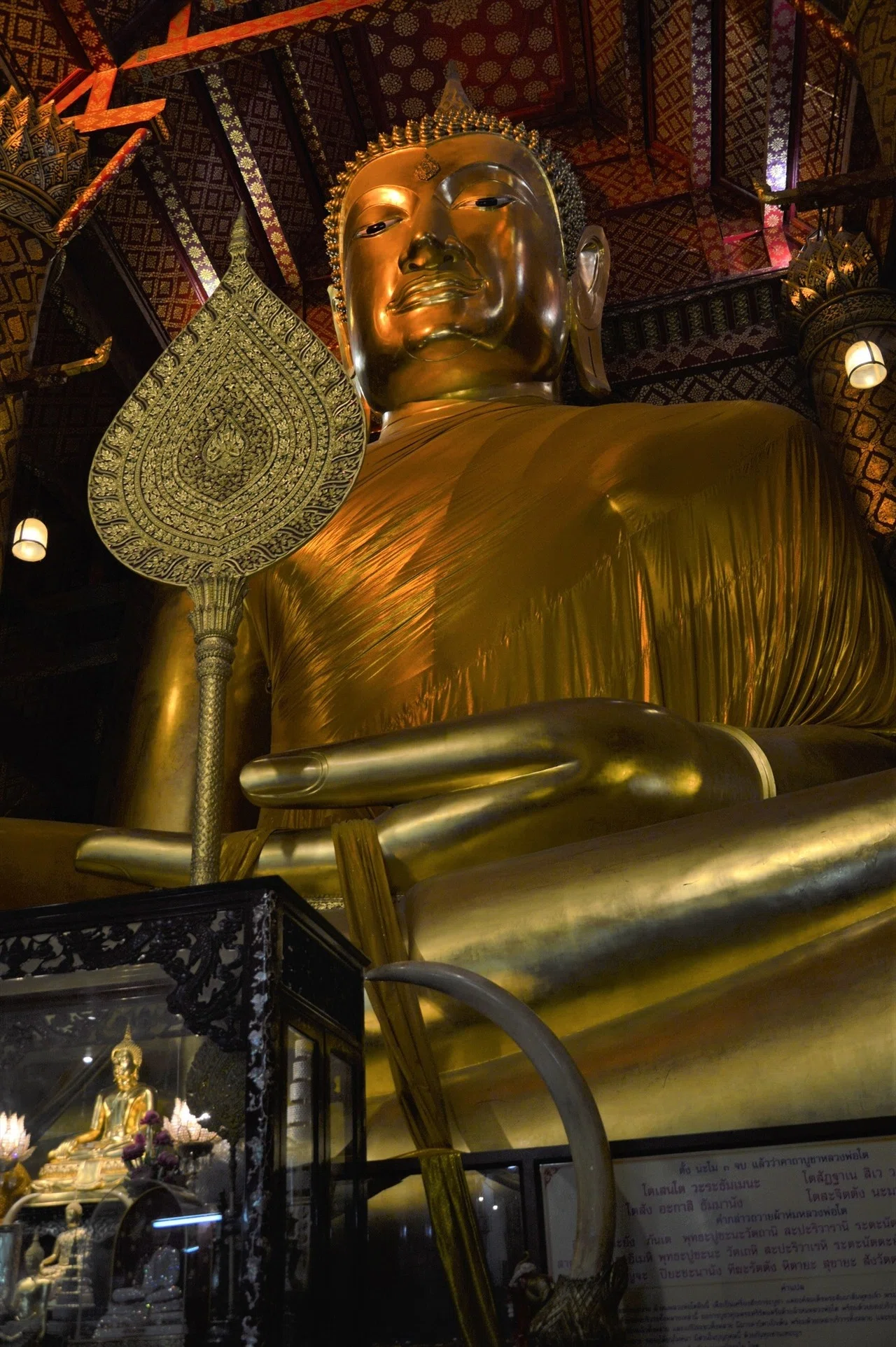 インテリア小物 【本物】タイ寺院入手 プラフマー神像 金色｜金運