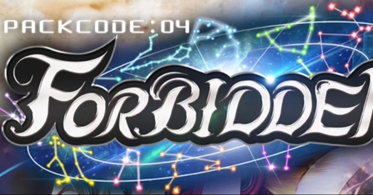 Forbidden環境1週目 メタスナップショット Lethallords Note