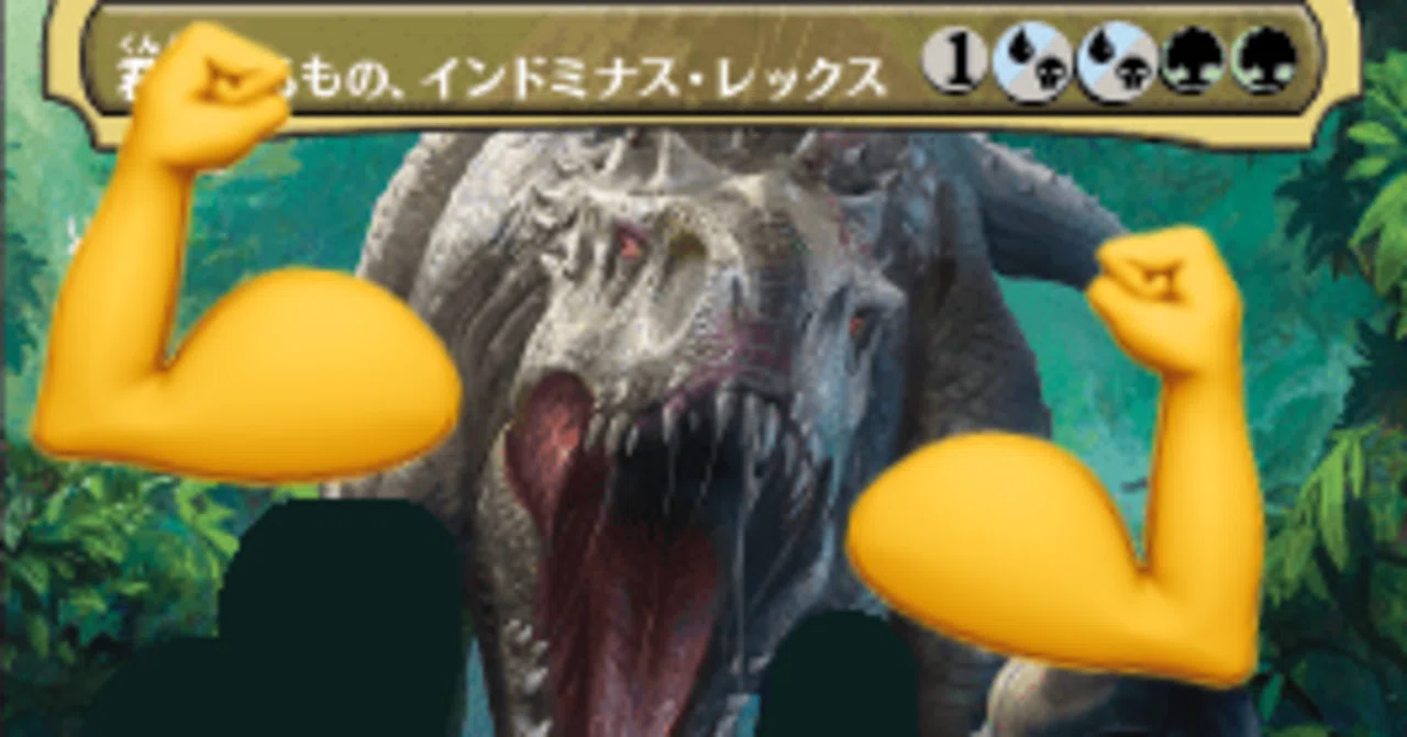 EDHのデッキを作るト○・ブ○ウン【インドミナス/ブラケット3想定】｜缶烏