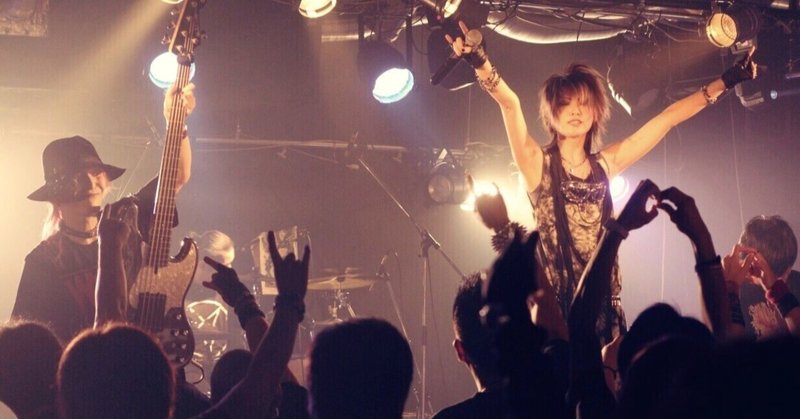 Yue Rosario Ark 黒雨軍の年のノート Note