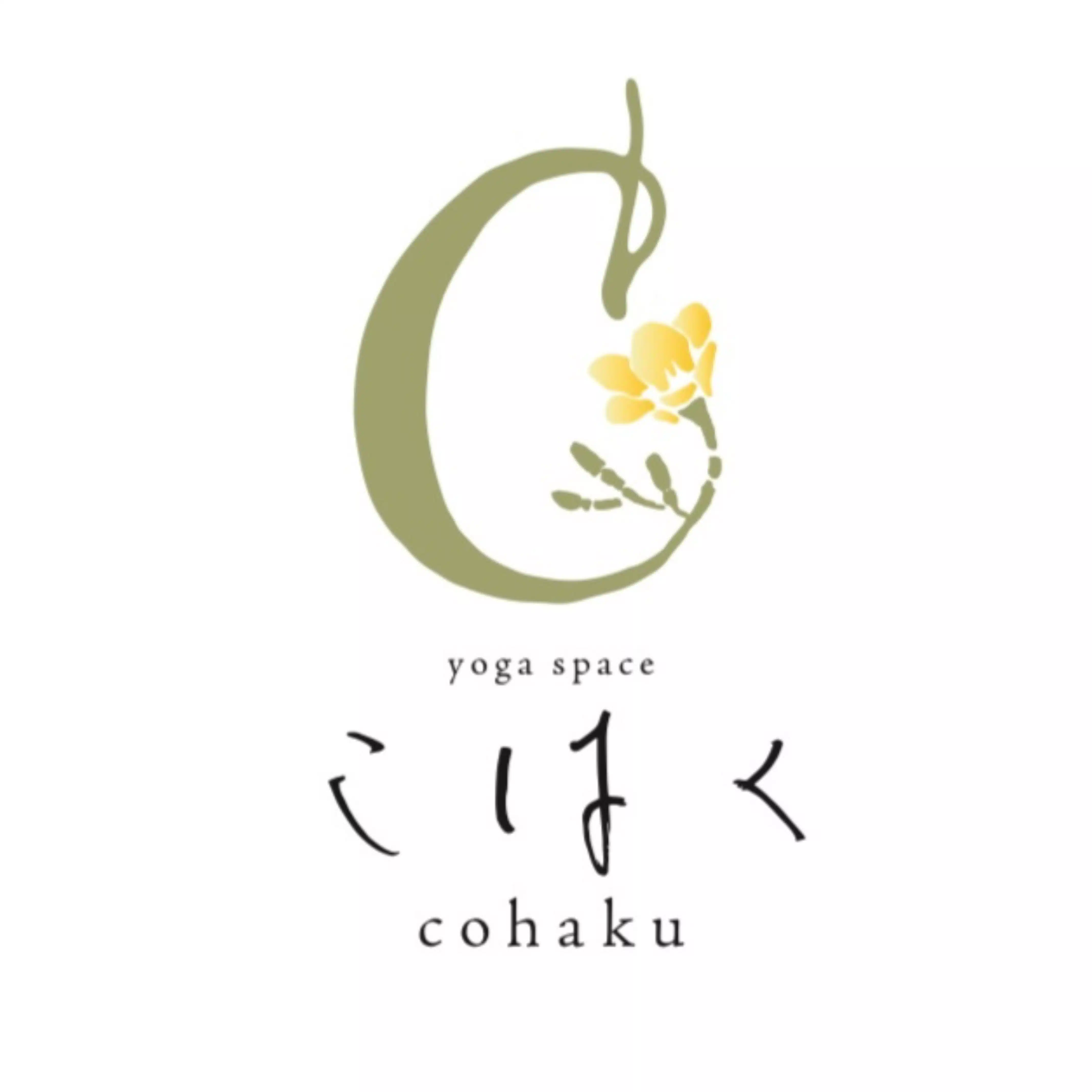 Yoga Space cohaku