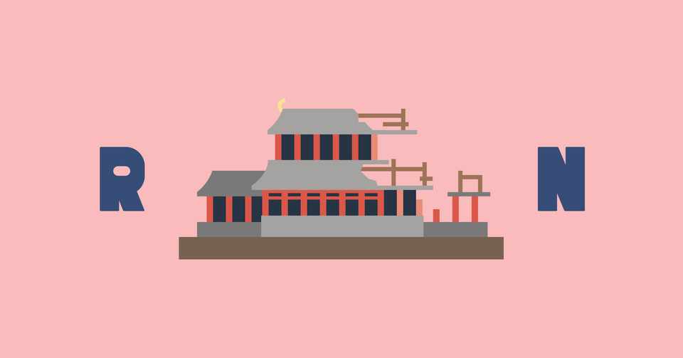 芥川の 羅生門 をマンガにしてみた 櫻田潤 インフォグラフィック エディター Note