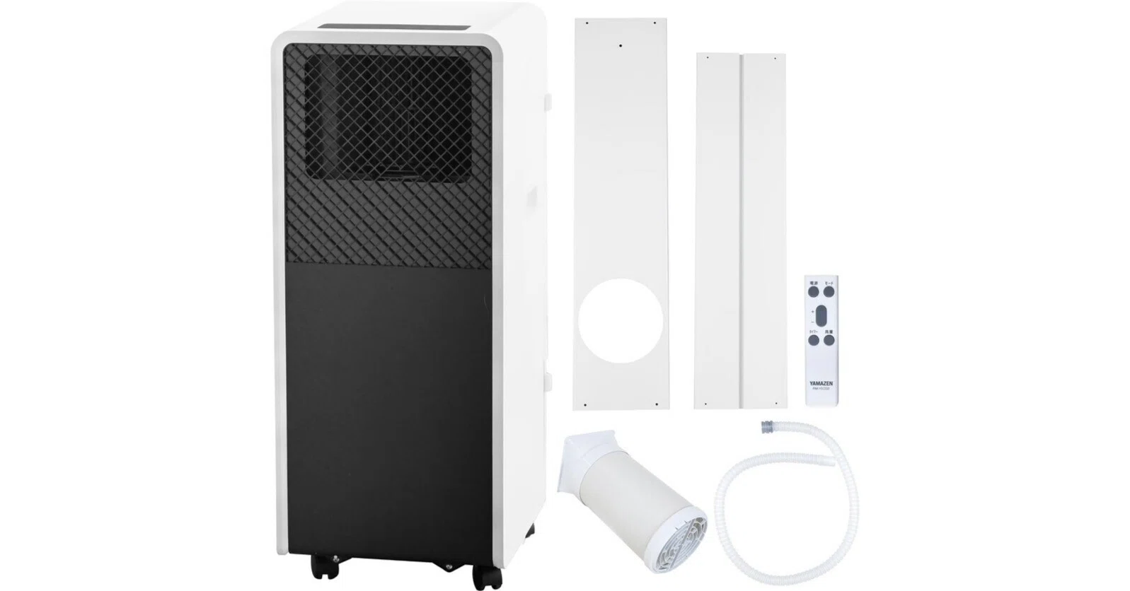 美品【山善】スポットクーラー ポータブルクーラー 家庭用 ~9畳AE-02SS2 山善 AE-02SS2 スポットクーラー レビュー比較まとめ｜Appleとカメラが