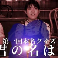 ディズニーシー編 クイズ ５つの鍵言葉 Key Words Quizioh Note