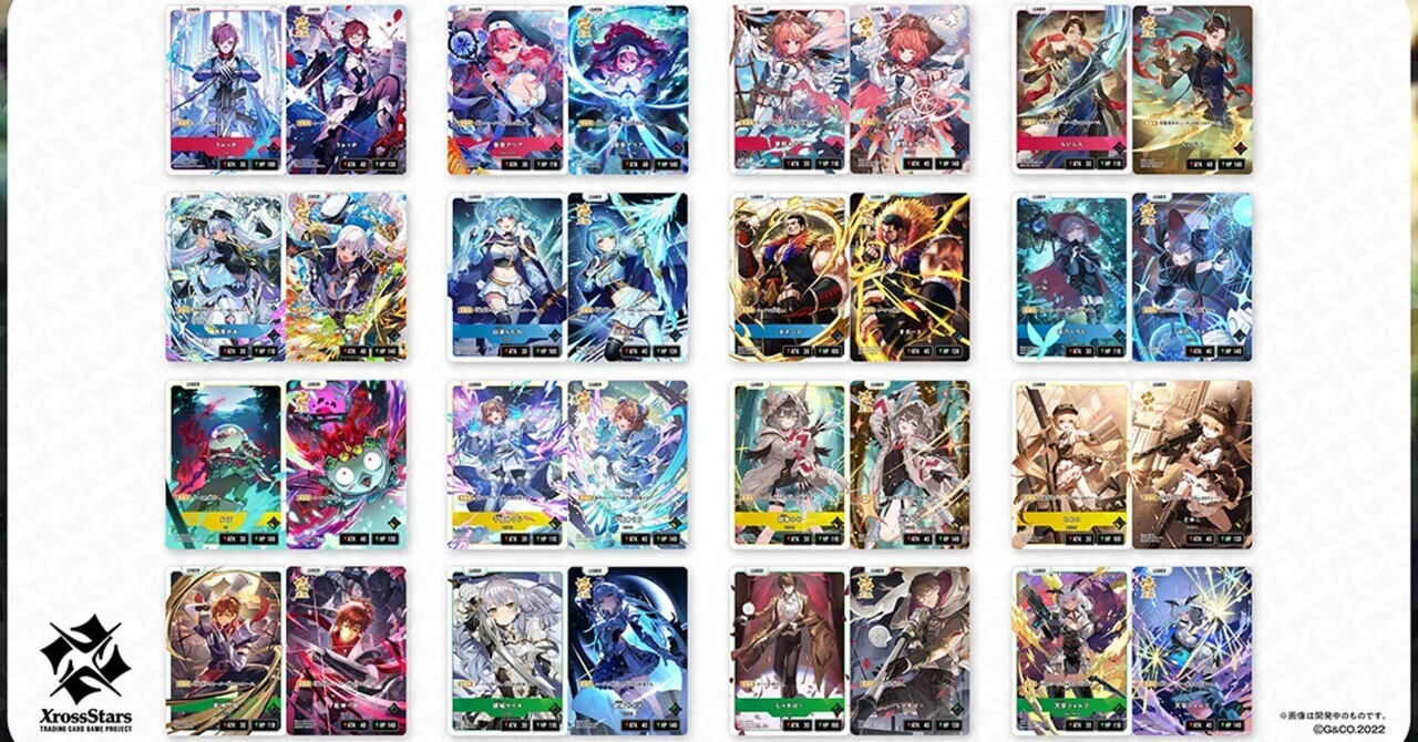クロスタ新弾考察】4弾Grand ResonanceのACEカード考察してみた②