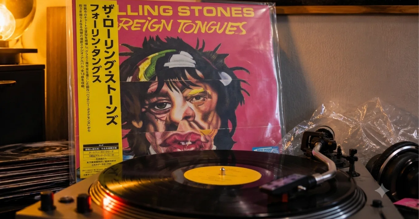 レコード男子｜聴いた。やっぱりストーンズだった｜『Foreign Tongues