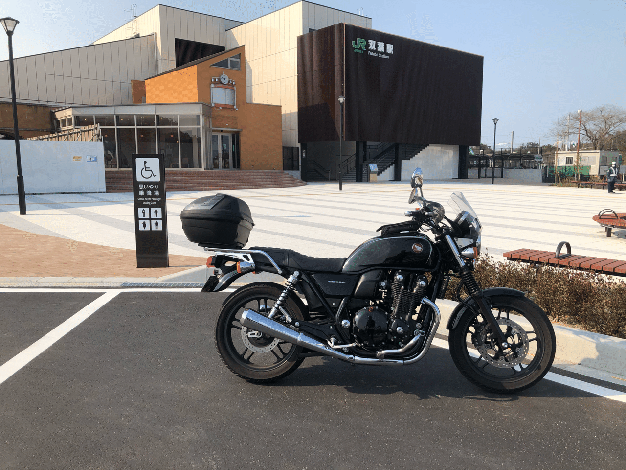Cb1100 納車1周年 Funkふじやま Note Cb1100 納車1周年 Funkふじやま Note