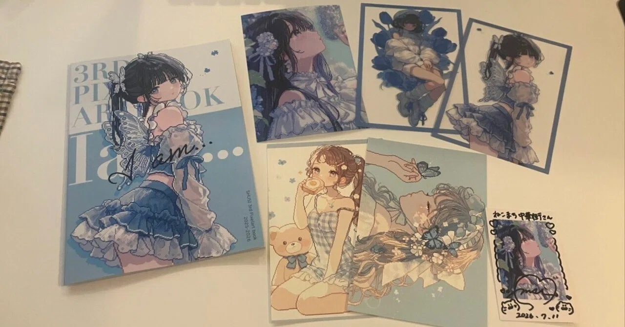 日記&戦利品まとめ】原宿にポストカードを買いに行ったよ｜ねこまち中華街