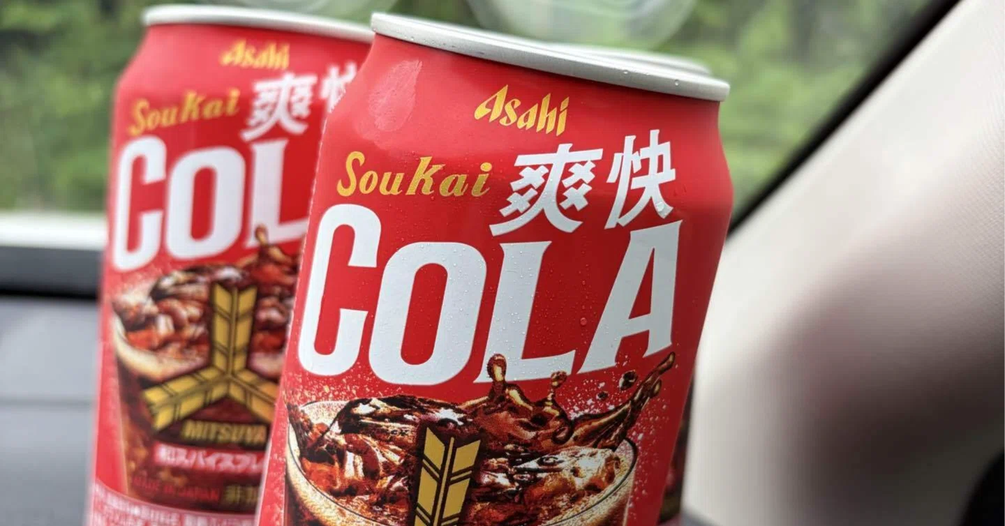 缶 炭酸 抜け ない