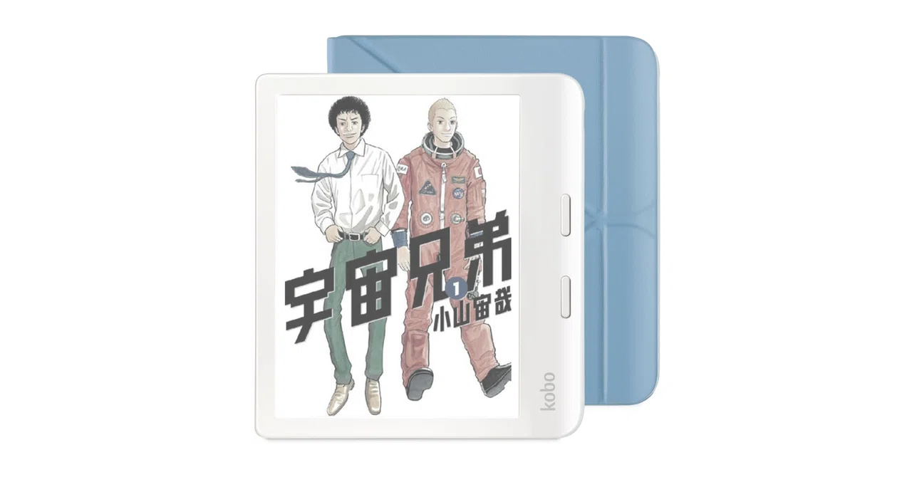 楽天Kobo Libra Colour 購入ガイド｜カラーE Ink電子書籍リーダーの