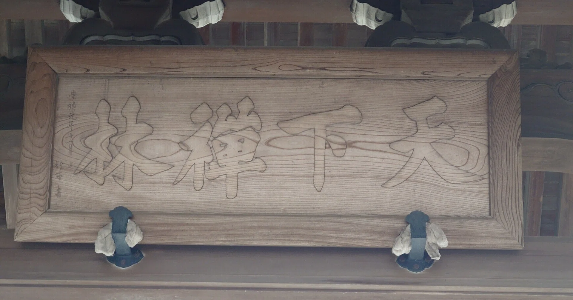 めざせ鎌倉検定1級突破！鎌倉歩き 建長寺からくるっと鶴岡八幡宮へ