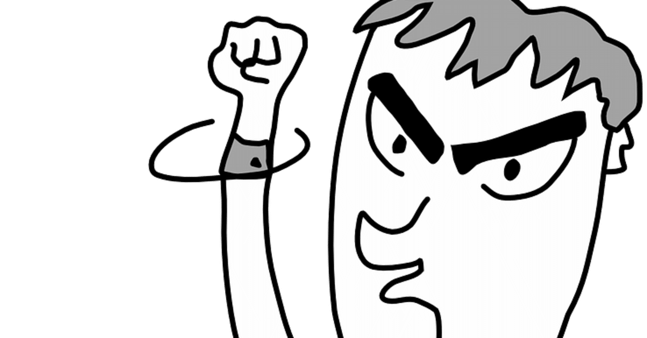 ADHDの二次障害は反社会的行動と非行。発達障害は褒めて育てよう。