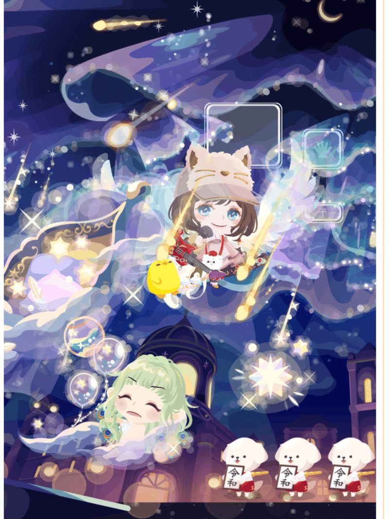 ポケコロ話 06 ふじたごうらこ Note