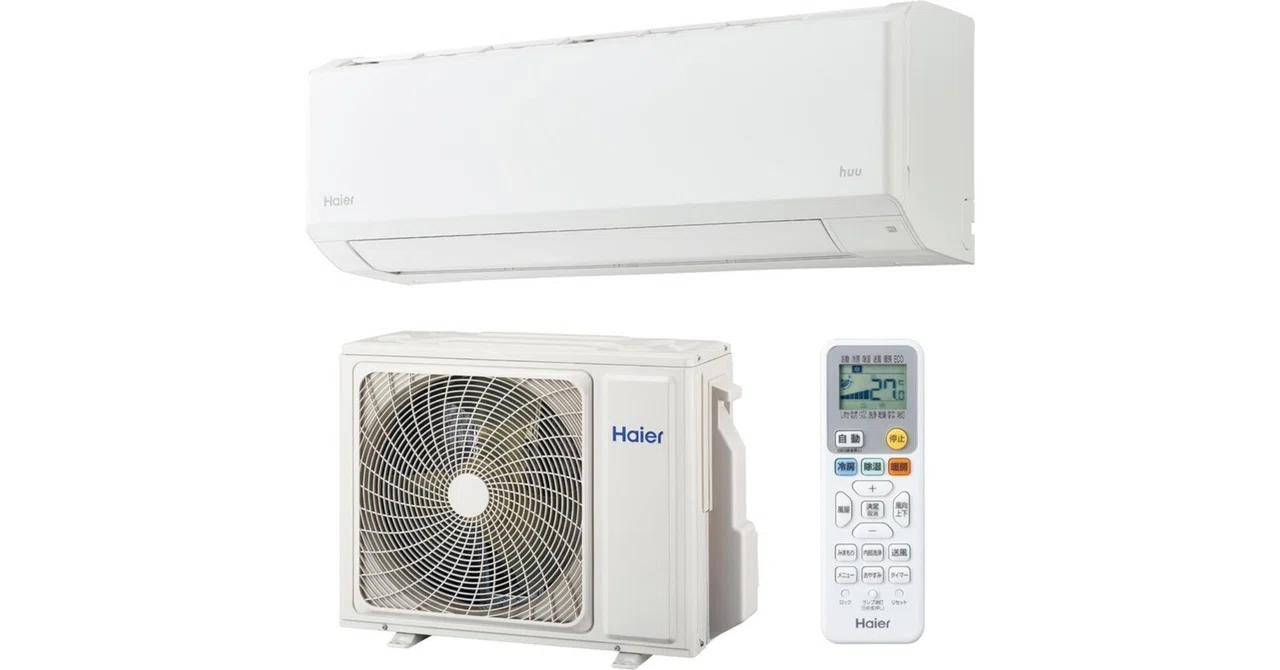Haier JAA-HS286AS ルームエアコン 10畳 レビュー比較まとめ｜Appleと