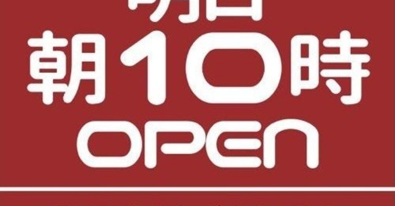 スロパチ 広告 広告 スロパチ