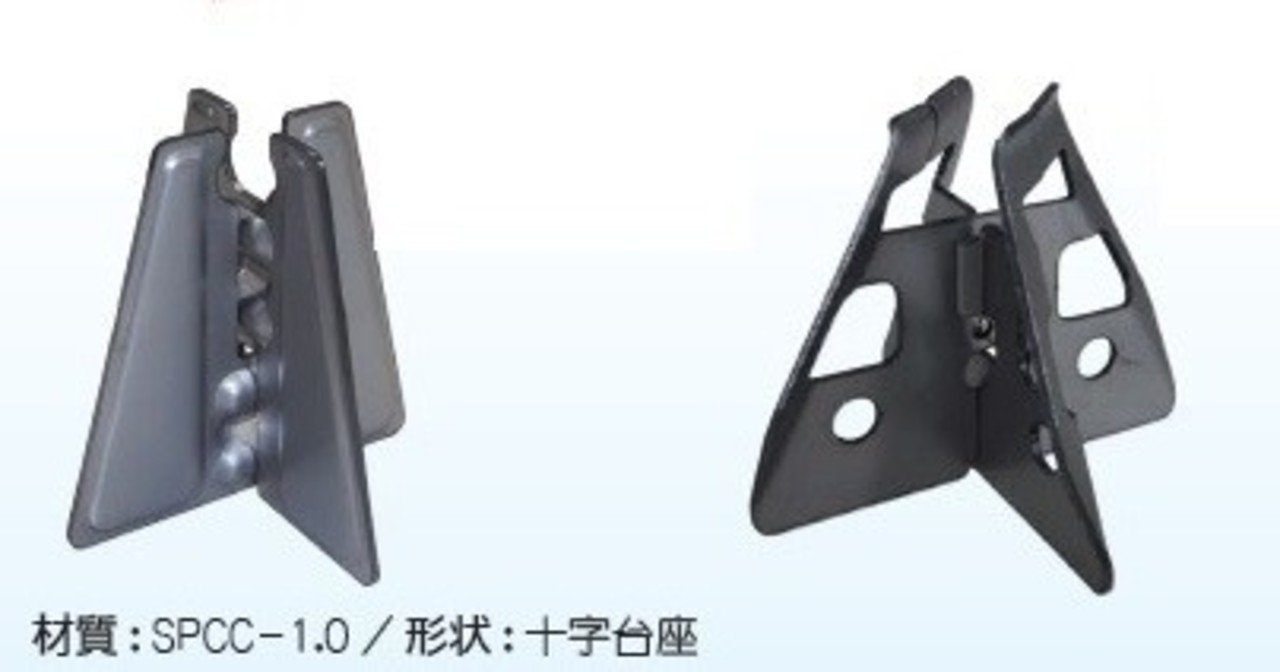 デッキプレート合成スラブ コンクリートの品質向上 ひび割れ低減 を望む現場の声で 開発された鋼製スペーサー アストン Note