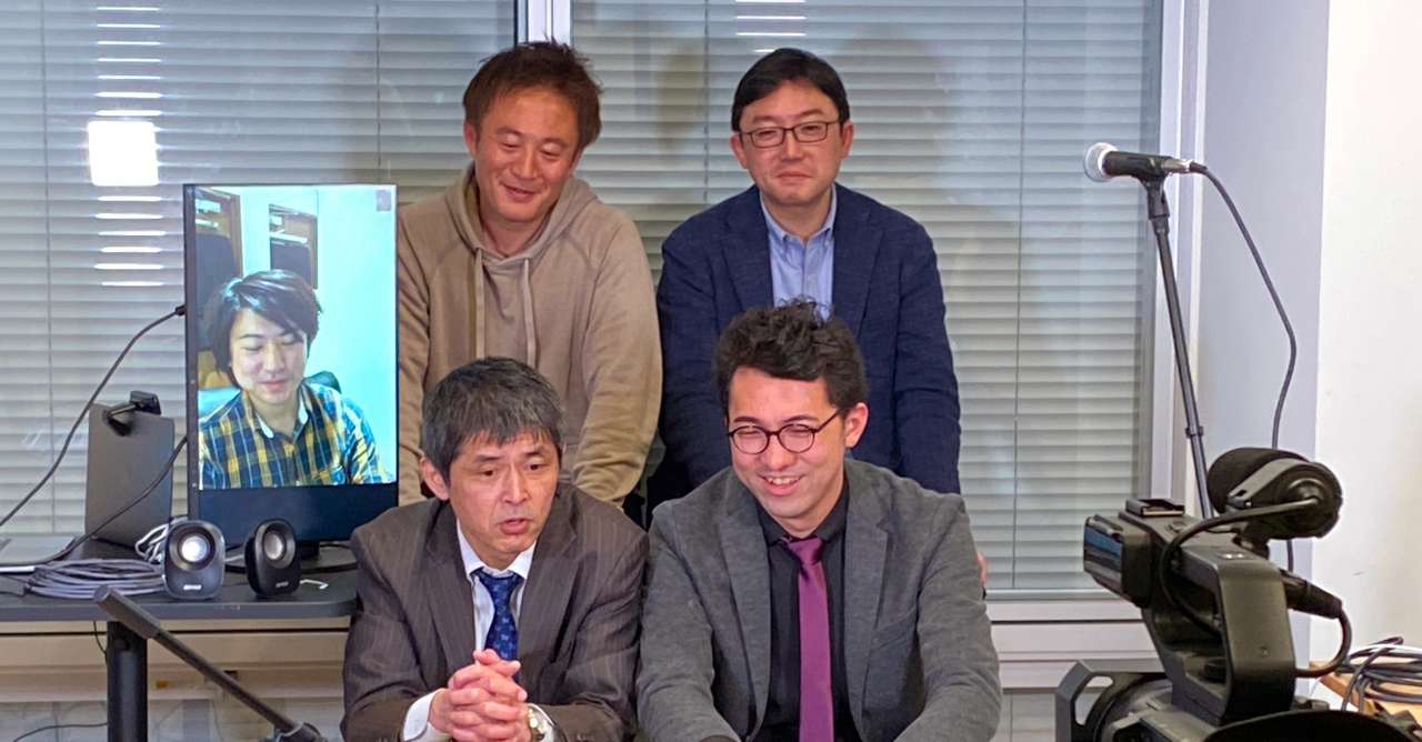 見出し画像