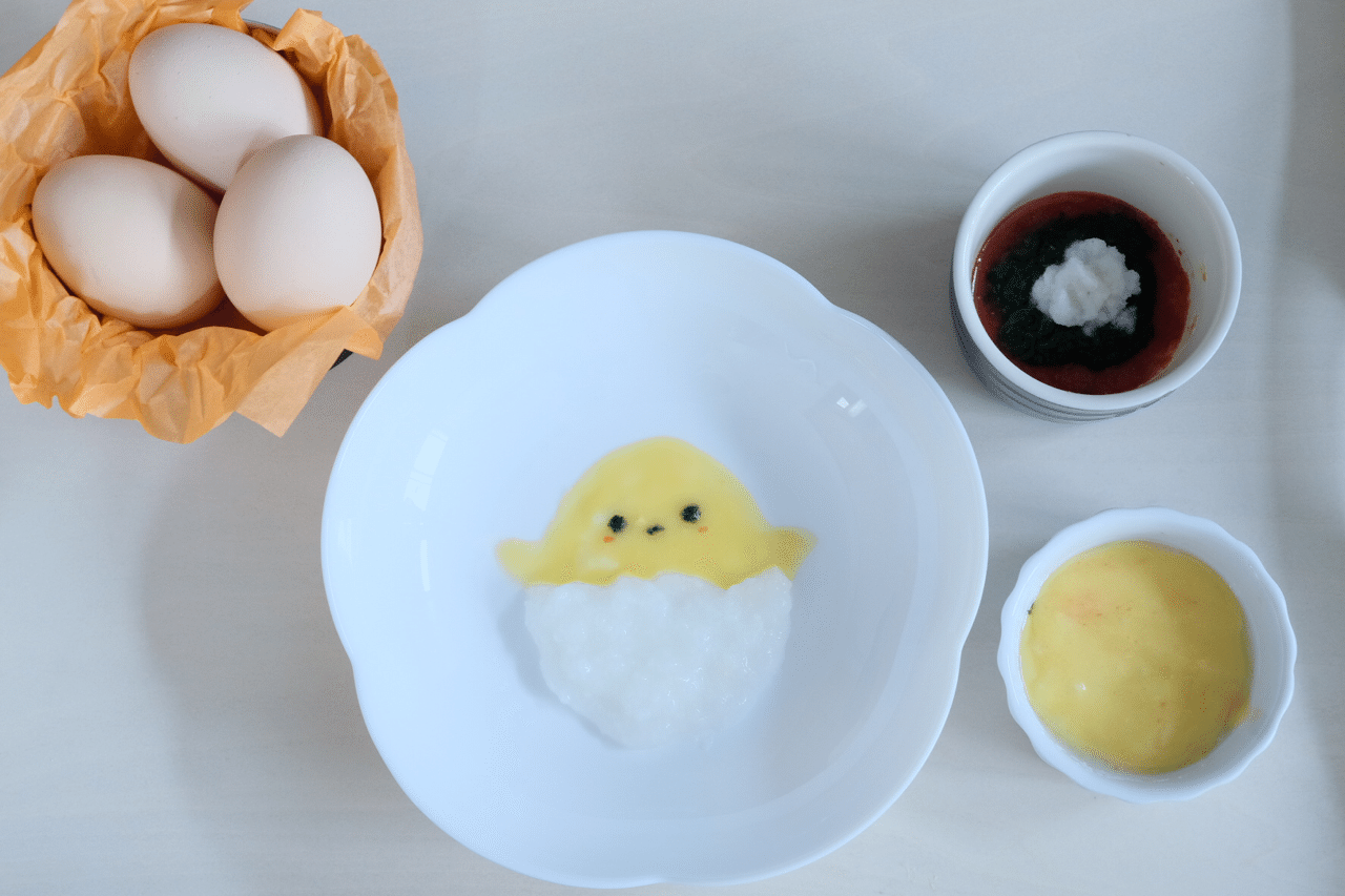 管理栄養士ママの教える離乳食 卵の進め方 ゆぴママ Note 管理栄養士ママの教える離乳食 卵の進め方 ゆぴママ Note