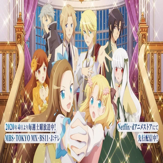 軽い気持ちで観た転生系アニメに泣かされた話 乙女ゲームの破滅フラグしかない悪役令嬢に転生してしまった 感想 倉須 Note