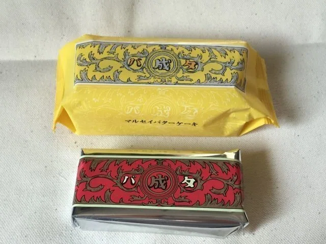 六花亭さんの新商品 マルセイバターケーキ をいただきました Clione Note