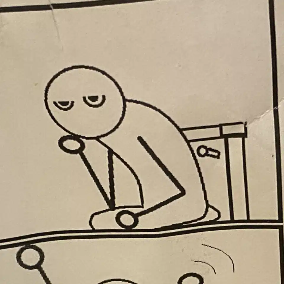 衒学徒