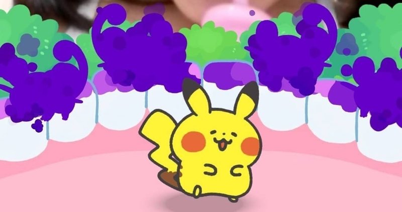 ポケモンスマイルでベトベトンキャップをゲットする方法 かずちか 疲れ知らずのパパブロガー Note