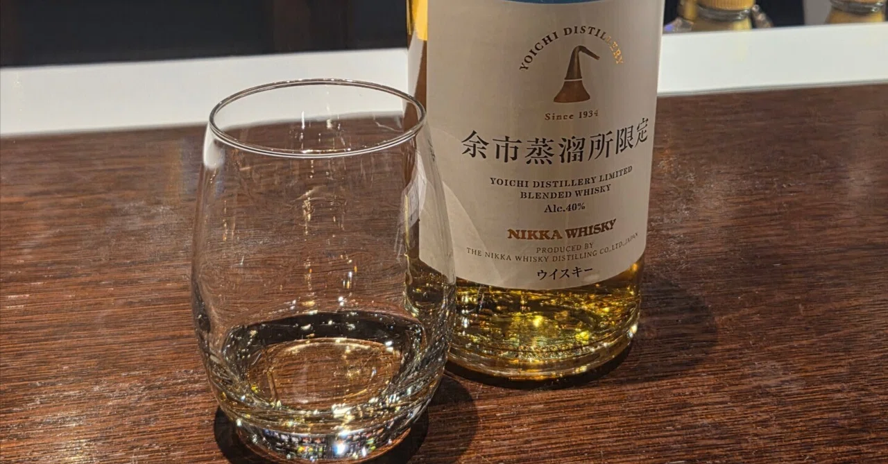 全国ツアーその64】ビールにウイスキーにいいんですか？【北海道
