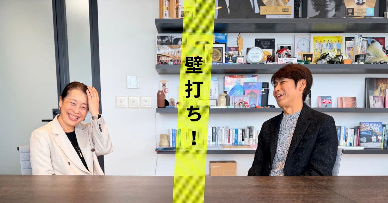 ユニバーサル ミュージック 合同 会社