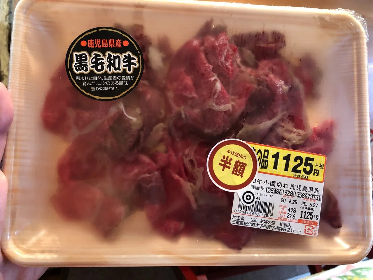 画像12