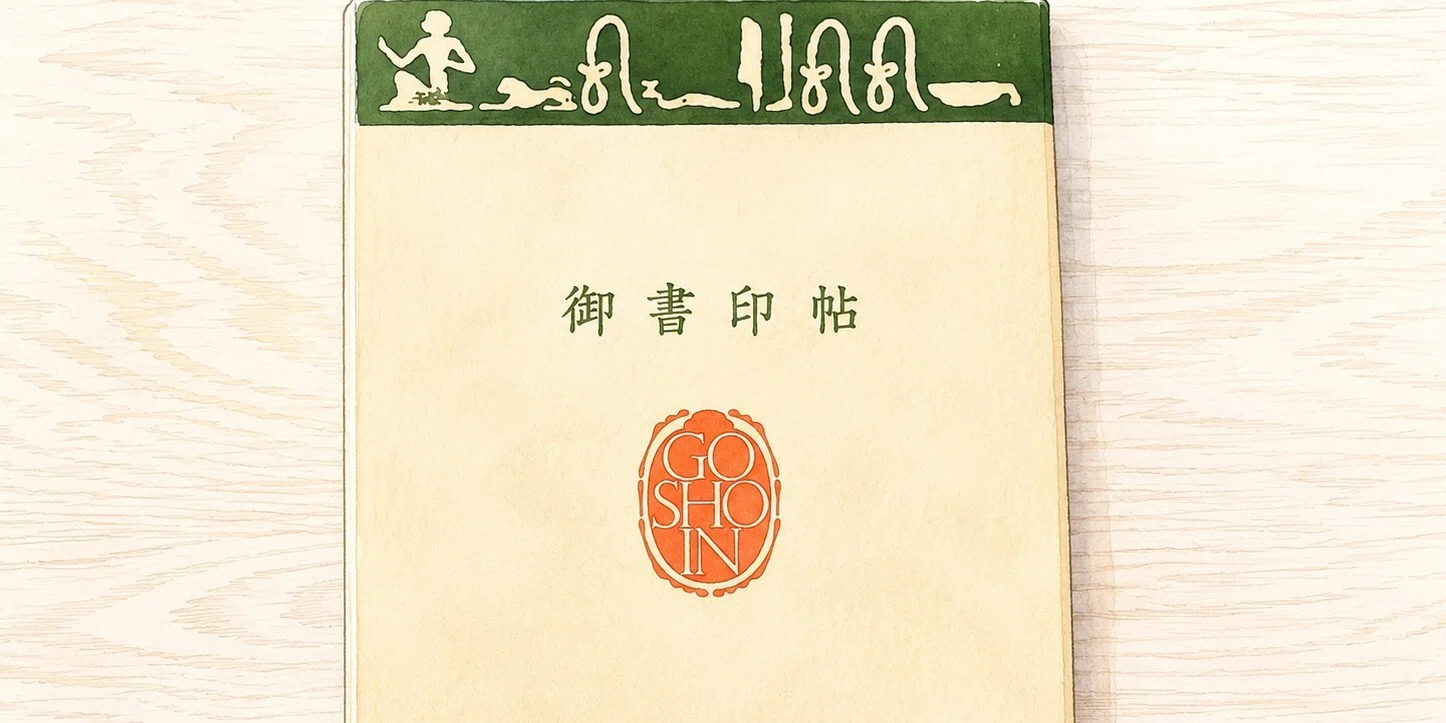 『瘍医大全』上海錦章図書局印行　中国医書　民国時期発行本　8冊(巻続きではない) e6582ed2dcd3ffc41c5c14489accab