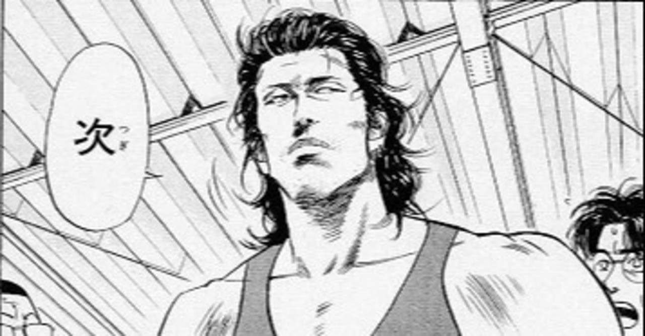 悪いやつがちょっと良いことするだけでやたら高印象になる 鉄男