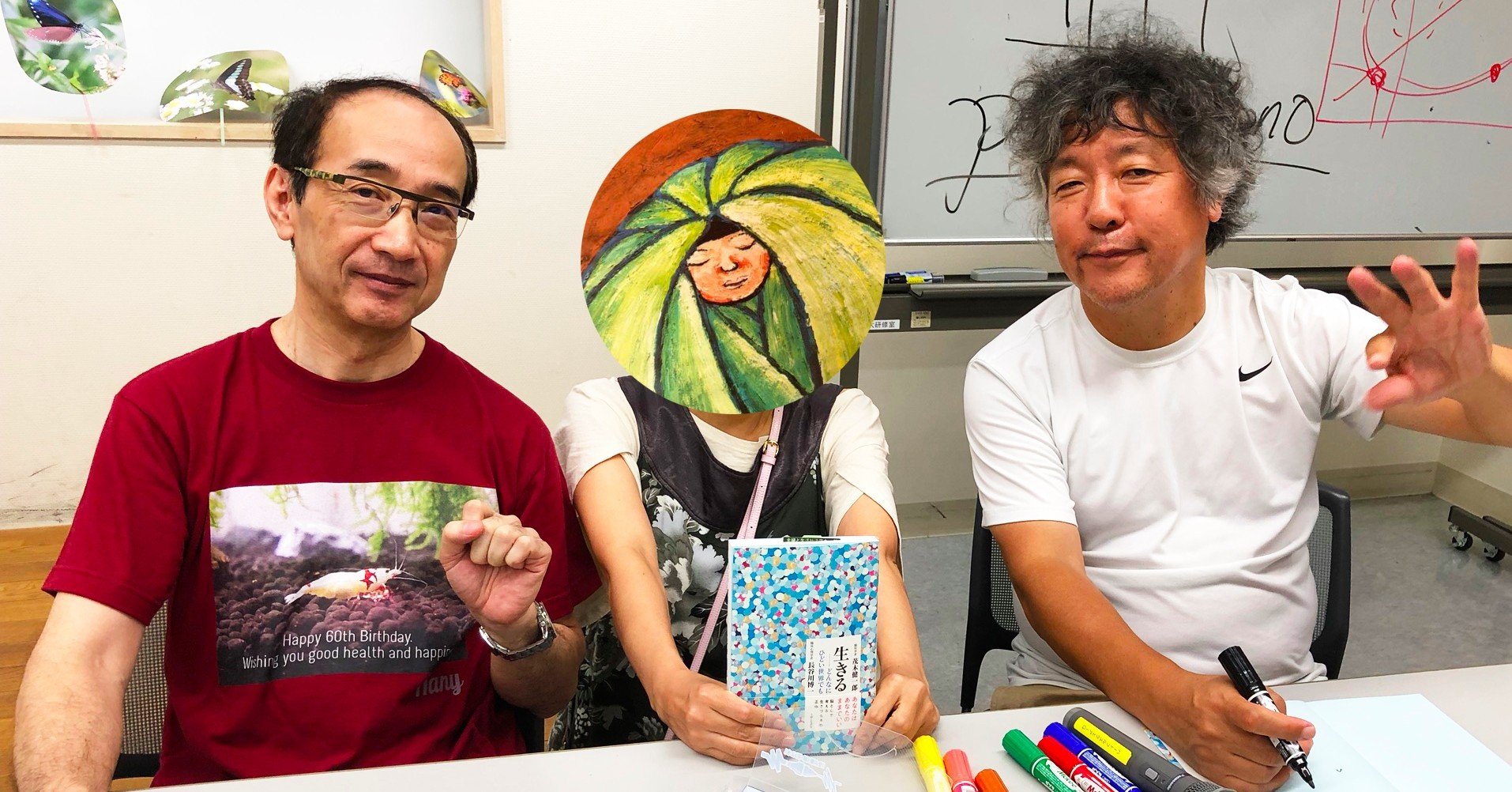 10 長谷川博一先生 どんな人 ふきまんぶく Note