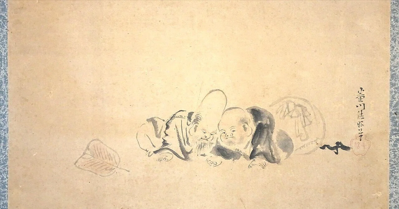 物語の現場087】狩野董川中信筆「二福神おでこ相撲図」（参考絵画