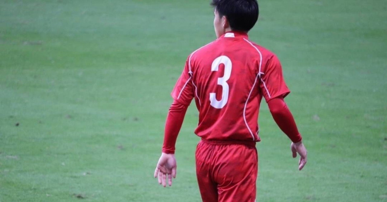 東福岡サッカー部移動着上下Lサイズ 東福岡高校サッカー部/トレーニングシャツの通販 by T's shop