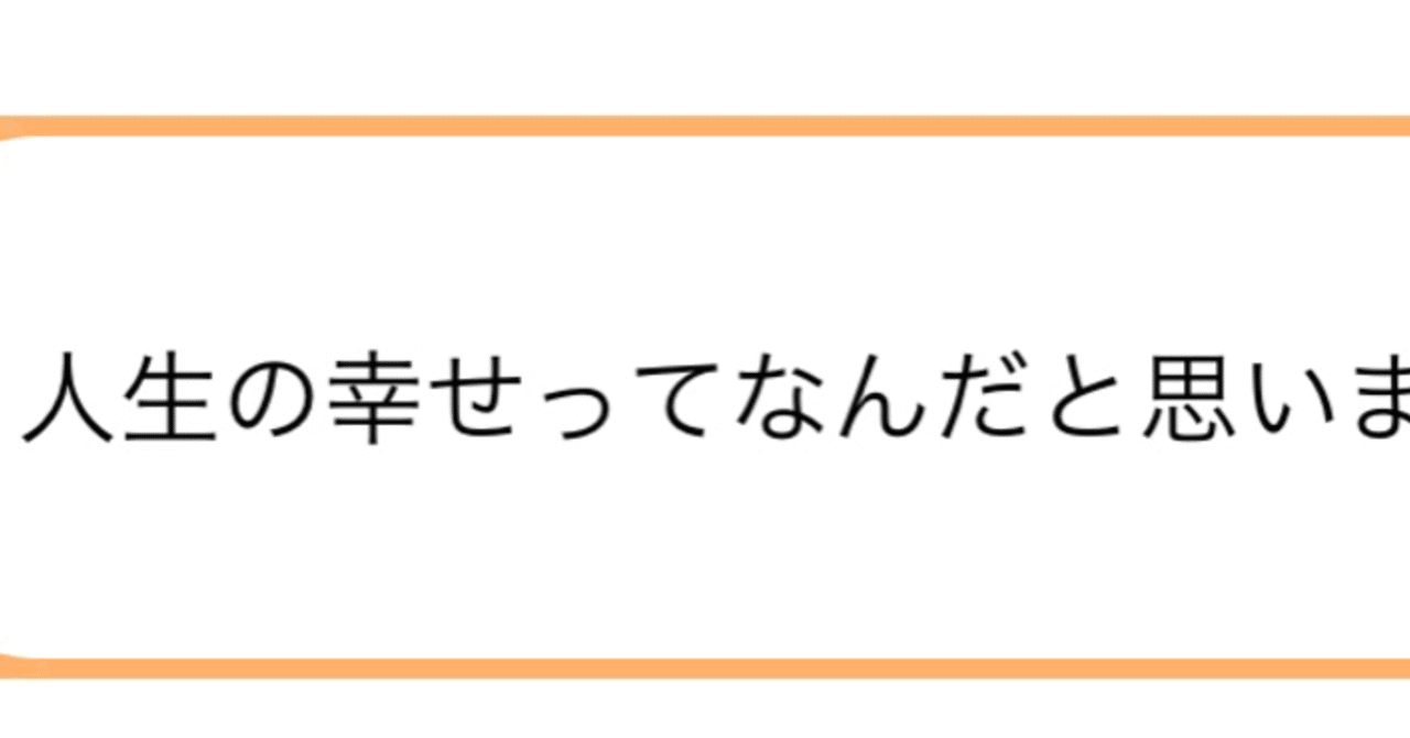 お金で変えられない部分を丁寧にすること ぐれ Note