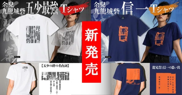 HAYAKAWA FACTORY｜Hayakawa Books & Magazines（β）