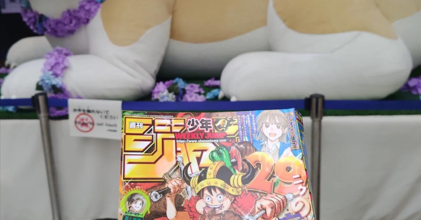 ありがとう】少年ジャンプ33号無事入手【NEWDAYS】｜じょびすた、ですっ