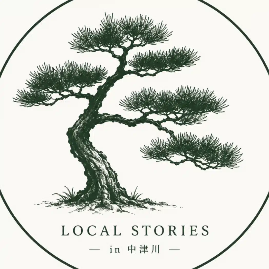古民家再生プロジェクト「LOCAL STORIES in 中津川」