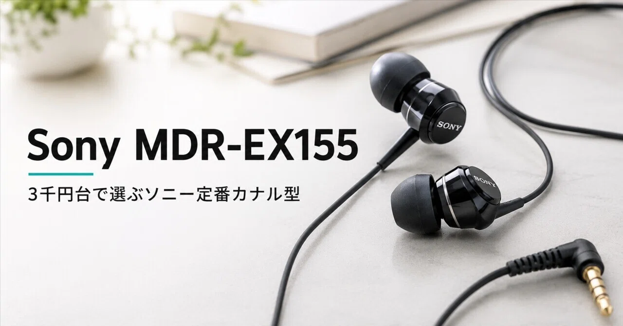 オーディオ機器 SONY WF-C710N ワイヤレスイヤホン ノイズキャンセ