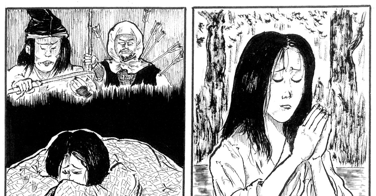 歴史 岡田峰幸のふくしま歴史再発見 連載78 月刊 政経東北 Note 歴史 岡田峰幸のふくしま歴史再発見 連載78 月刊 政経東北 Note