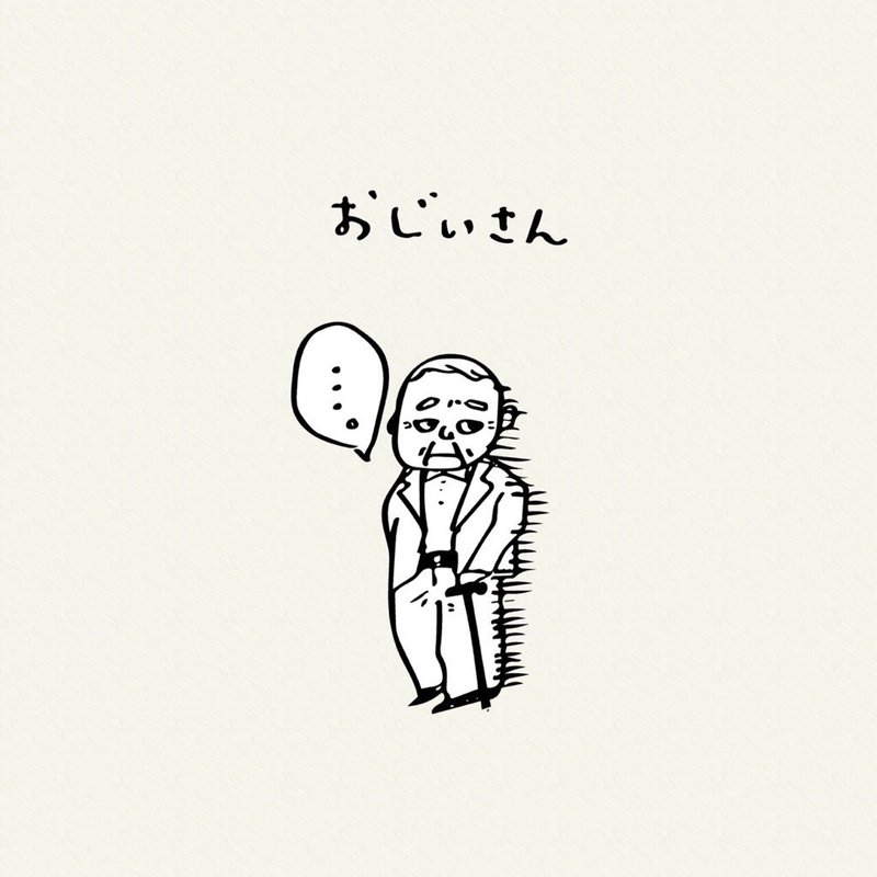 関取花 連載第5回 ご近所付き合い始めました Hiroba